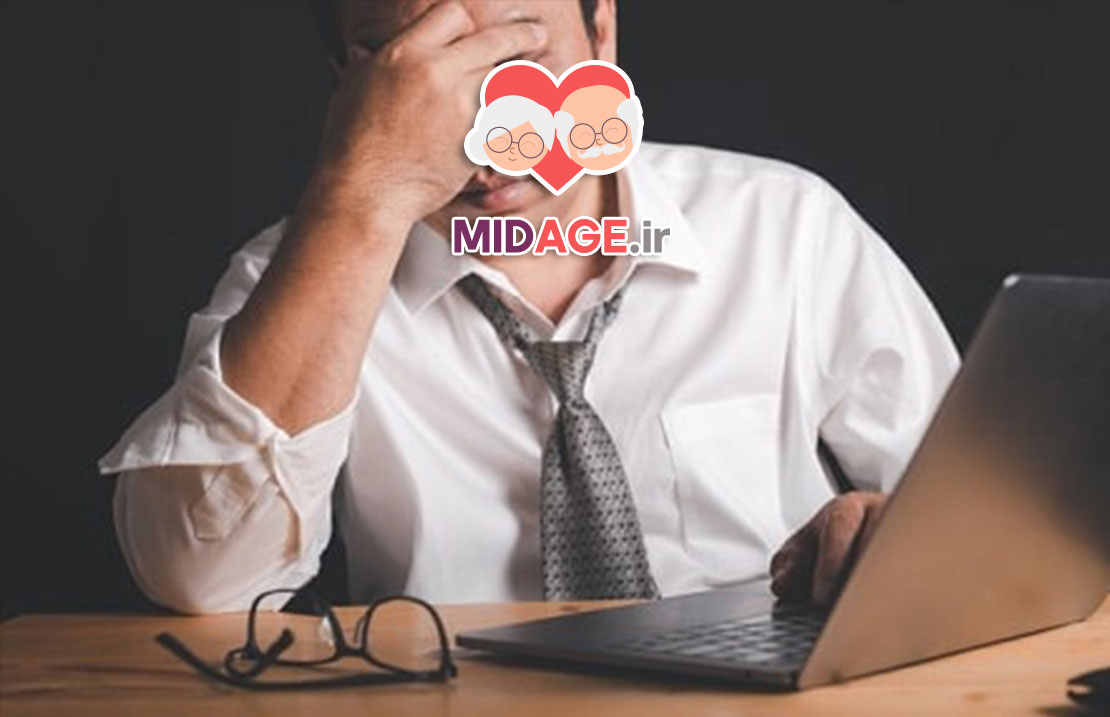 افسردگی واکنشی در میانسالی: شناخت، علل و راهکارها