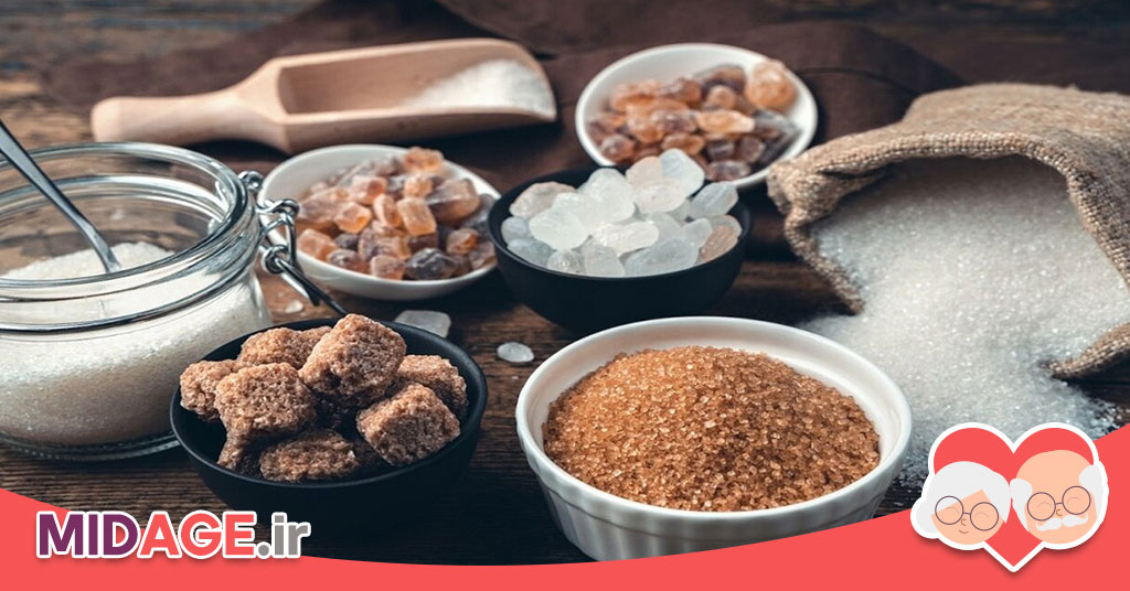 کاهش مصرف قند در میانسالی: گامی مهم برای حفظ سلامت و پیشگیری از بیماری‌ها