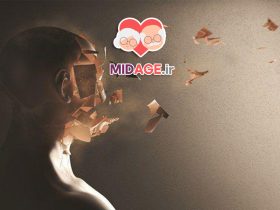 استیگما در مورد بیماری روانی در سالمندان استیگما در مورد بیماری روانی در سالمندان