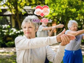 پیری پویا: رویکردی نوین به دوران سالمندی