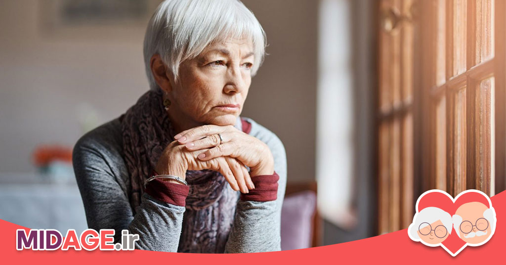 مواجهه با فقدان در دوره میانسالی