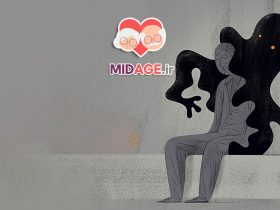 مواجهه با فقدان در دوره میانسالی