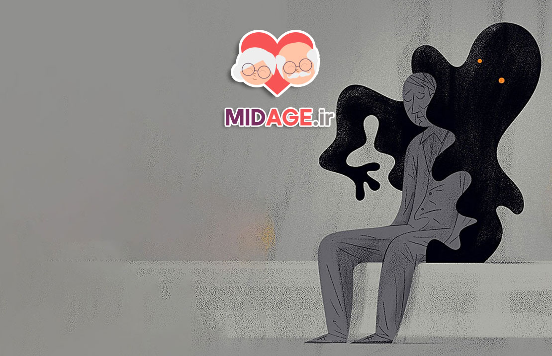 مواجهه با فقدان در دوره میانسالی
