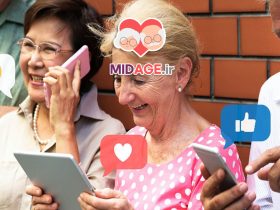 تنهایی سالمندان در عصر دیجیتال+ چرا در این عصر تنهاتر هستیم؟ تنهایی سالمندان در عصر دیجیتال+ چرا در این عصر تنهاتر هستیم؟