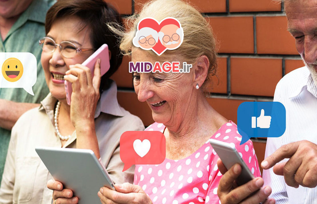 تنهایی سالمندان در عصر دیجیتال+ چرا در این عصر تنهاتر هستیم؟
