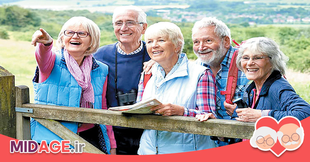 گردشگری سالمندی چیست؟+ مقایسه گردشگری سالمندی با عمومی گردشگری سالمندی چیست؟+ مقایسه گردشگری سالمندی با عمومی