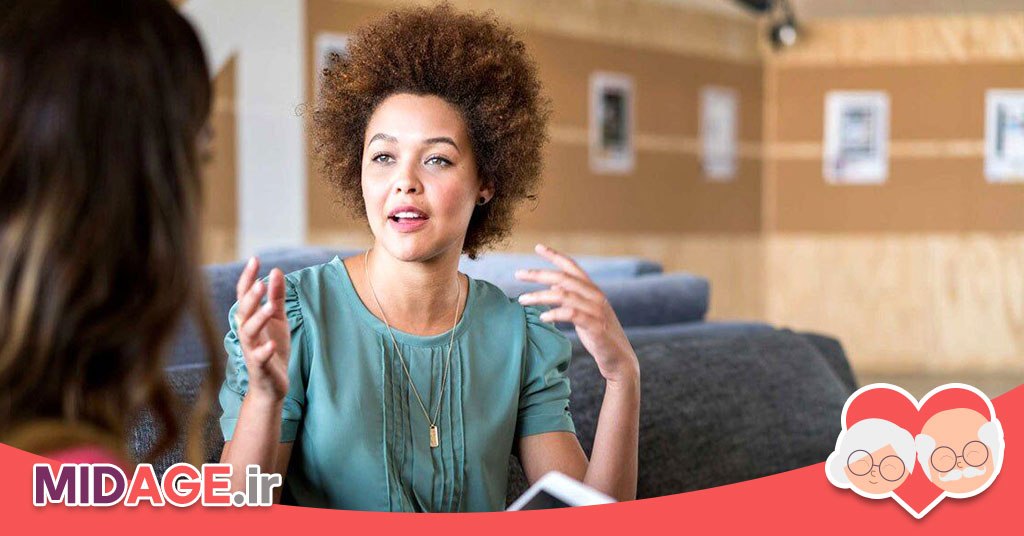 هوش هیجانی در سالمندی، کلید سلامت روان و ارتباط مؤثر در دوران سالمندی