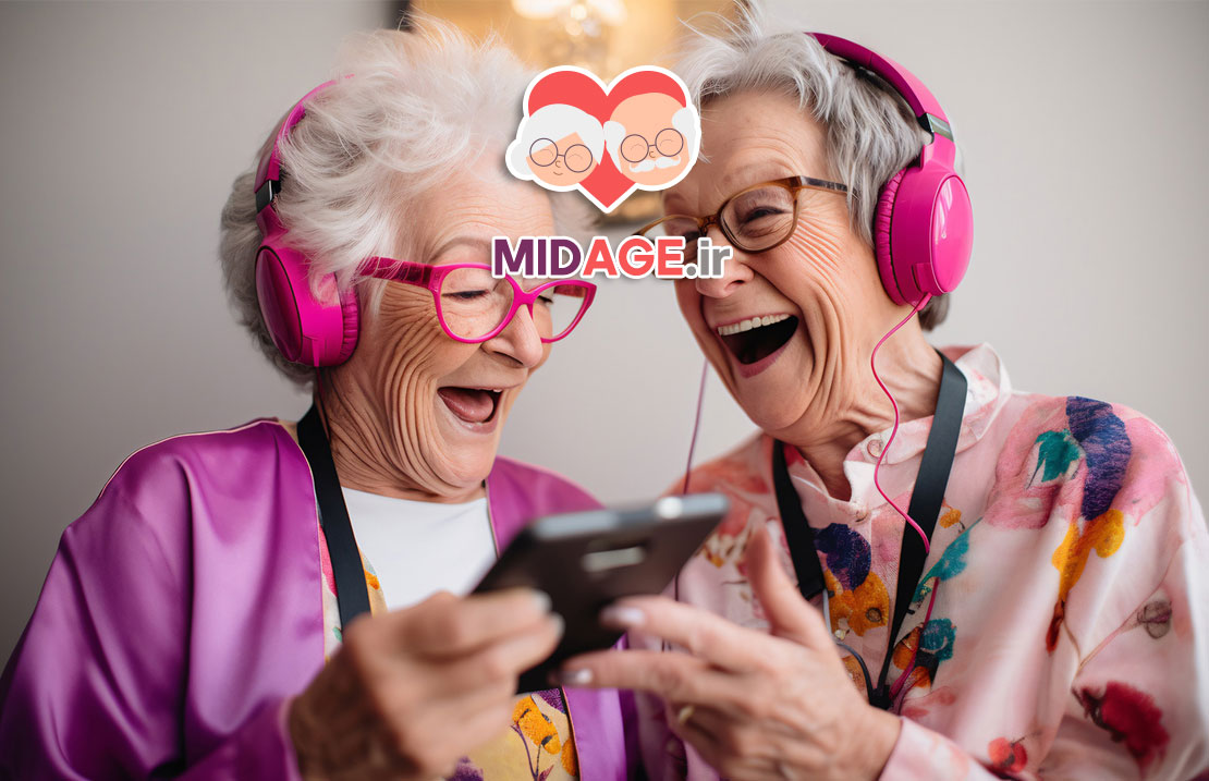 هوش هیجانی در سالمندی، کلید سلامت روان و ارتباط مؤثر در دوران سالمندی