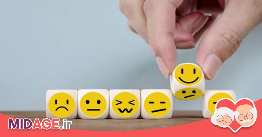 بررسی یادگیری در میانسالی+ نکات 100% طلایی