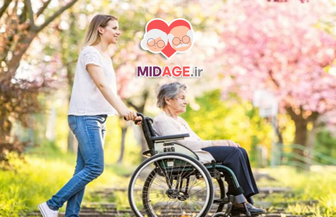 مراقبت از والدین سالمند توسط میانسالان، مسئولیتی مهم و چالشبرانگیز در چرخه زندگی مراقبت از والدین سالمند توسط میانسالان، مسئولیتی مهم و چالشبرانگیز در چرخه زندگی