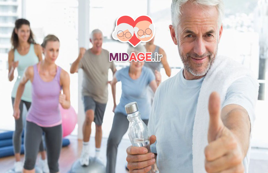 برنامه های ورزشی هوشمند برای میانسالان