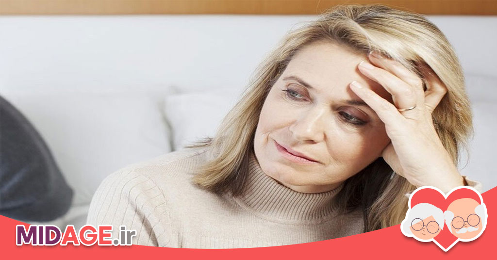 هوش معنوی در دوره میانسالی، سفر به درون برای یافتن معنا و آرامش هوش معنوی در دوره میانسالی، سفر به درون برای یافتن معنا و آرامش