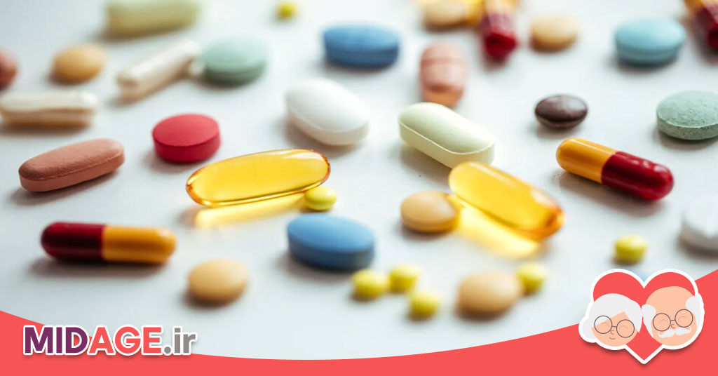 استفاده از طب مکمل در دوران میانسالی+ کیفیت زندگیت رو بالا ببر استفاده از طب مکمل در دوران میانسالی+ کیفیت زندگیت رو بالا ببر