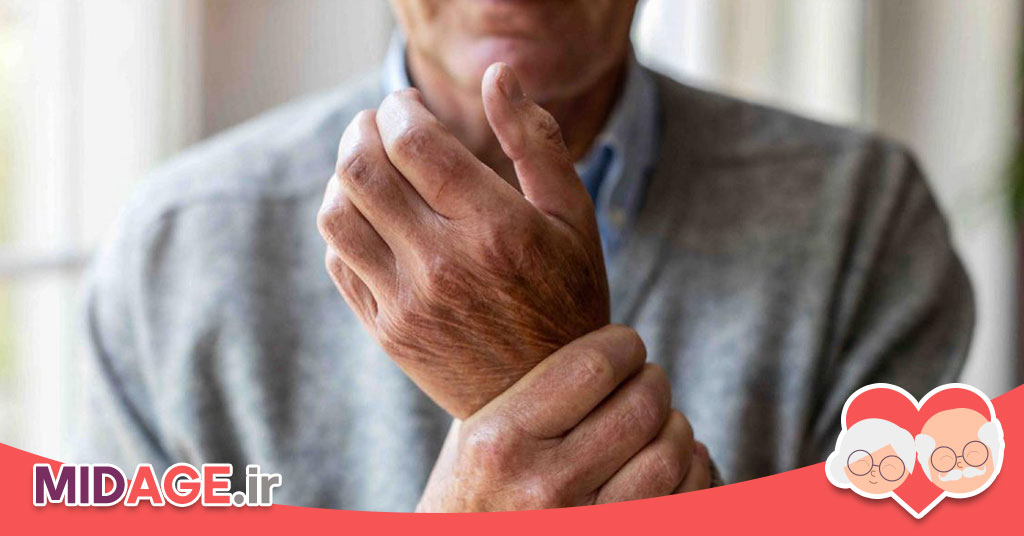 سلامت استخوان ها در سالمندان+4 عامل شگفت آور سلامت استخوان ها در سالمندان+4 عامل شگفت آور