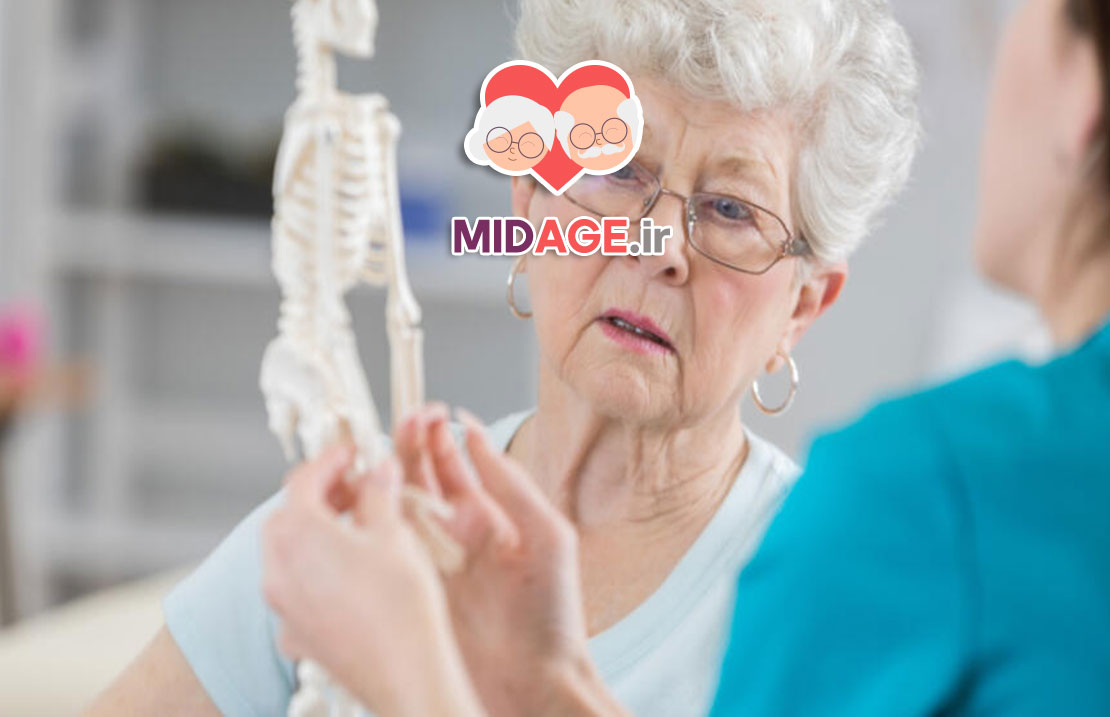 سلامت استخوان ها در سالمندان+4 عامل شگفت آور سلامت استخوان ها در سالمندان+4 عامل شگفت آور