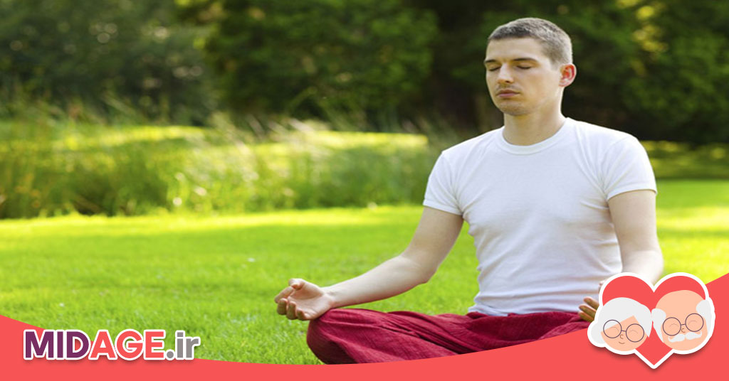 تمرینات تنفسی برای آرامش سالمندان