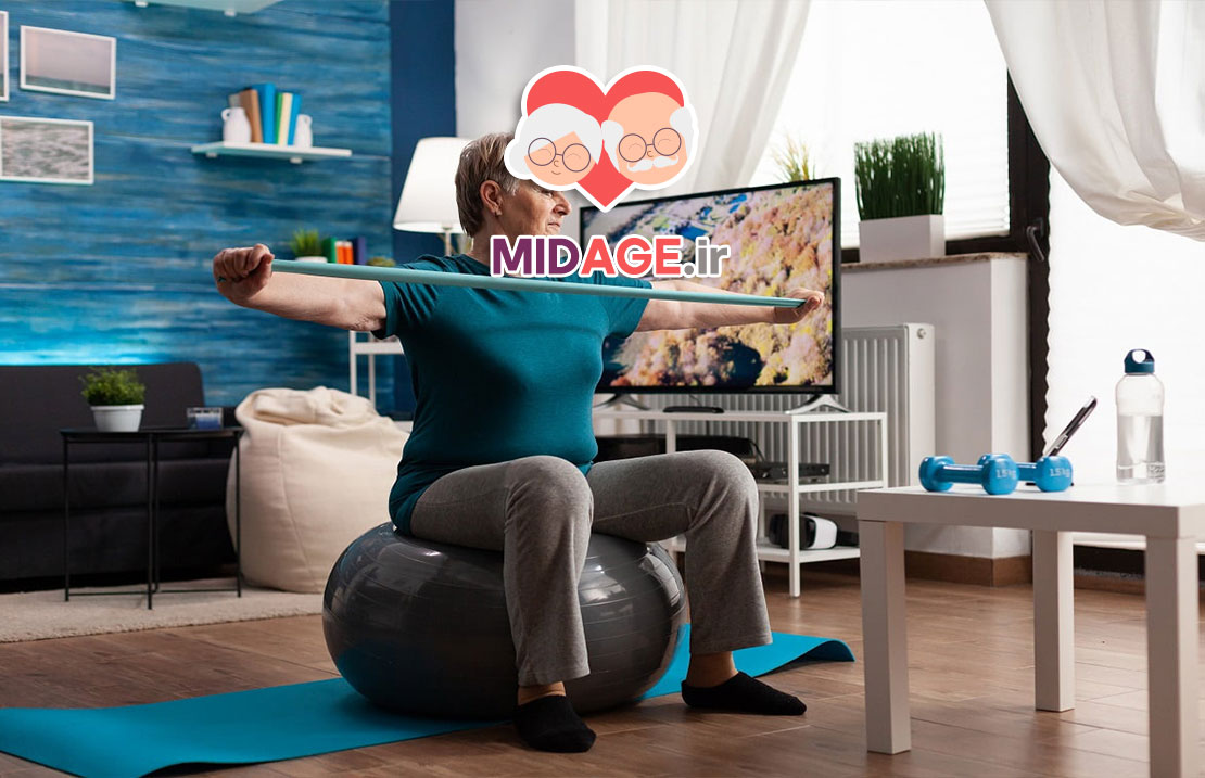 تمرینات تنفسی برای آرامش سالمندان