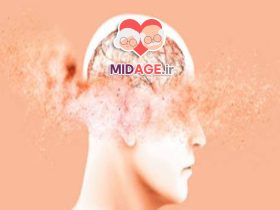 تغییرات شناختی میانسالی+ 3 عامل تاثیرگذار تغییرات شناختی میانسالی+ 3 عامل تاثیرگذار