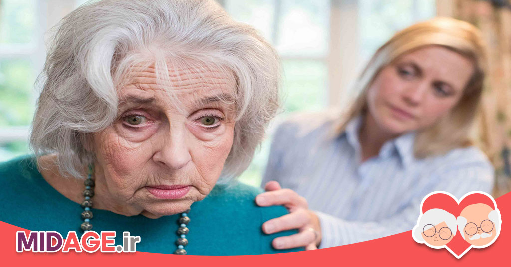 مدیریت تعارض در سالمندان+ 5 اصل مهم و اثرگذار