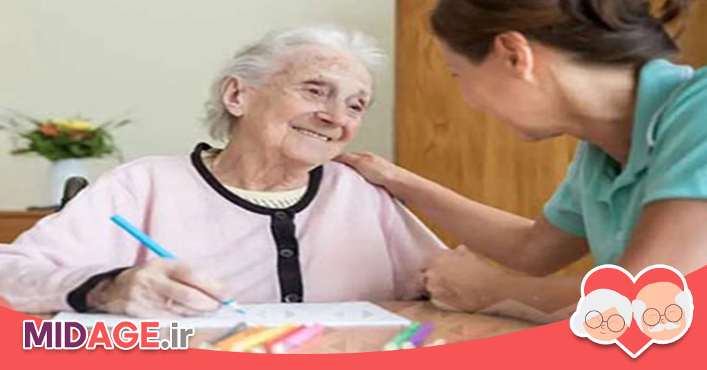 آشنایی با انواع تفریحات خلاقانه سالمندان آشنایی با انواع تفریحات خلاقانه سالمندان