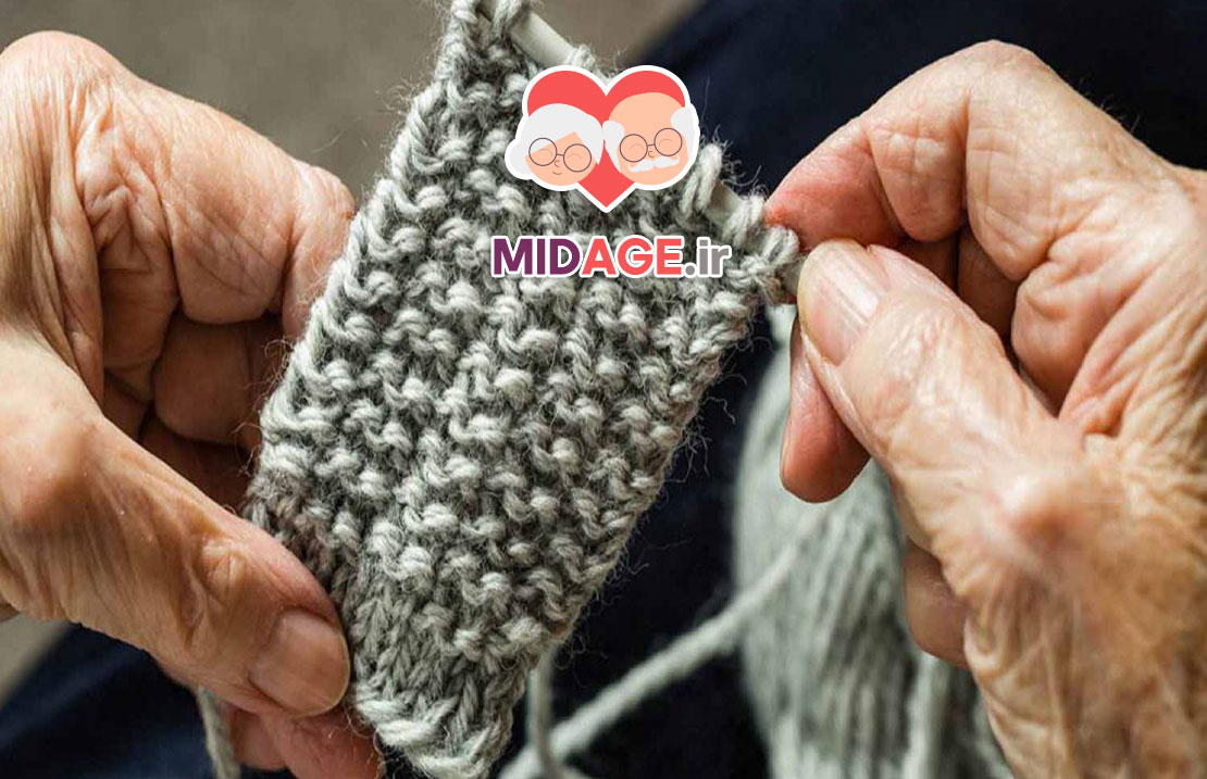 آشنایی با انواع تفریحات خلاقانه سالمندان آشنایی با انواع تفریحات خلاقانه سالمندان