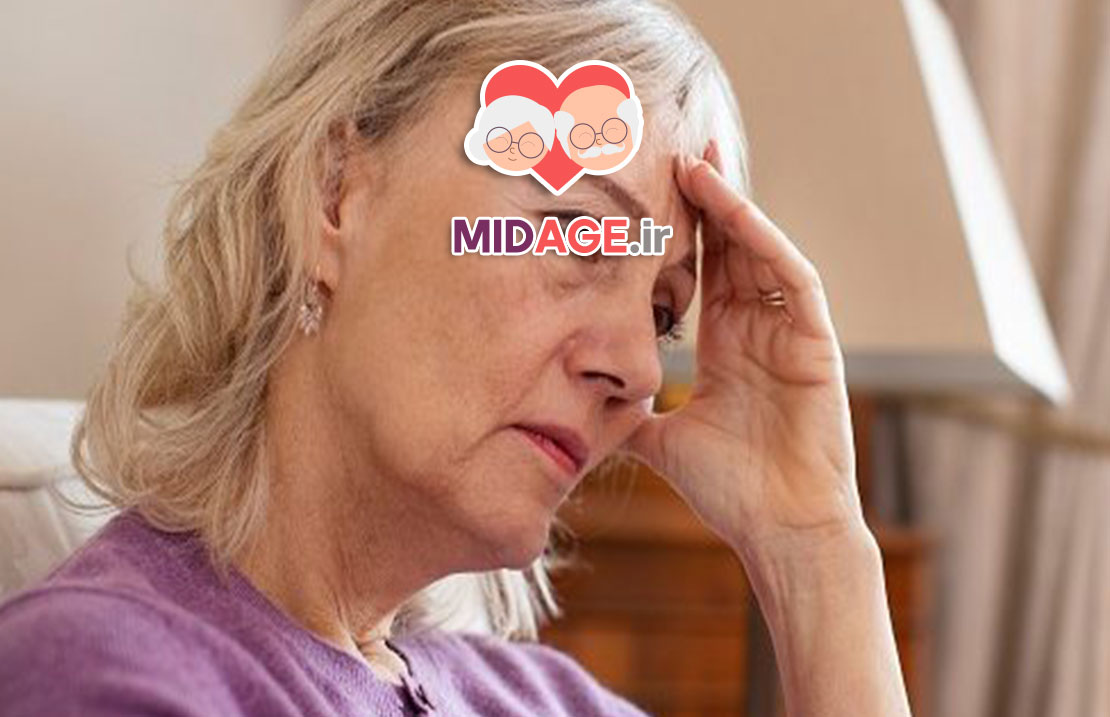 مقابله با ترس و نگرانی سالمندان مقابله با ترس و نگرانی سالمندان