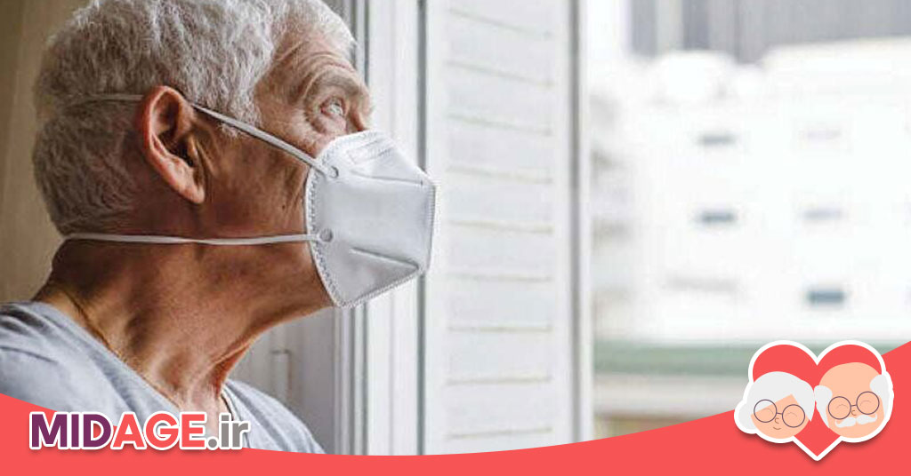 تشخیص زودهنگام بیماری های سالمندی تشخیص زودهنگام بیماری های سالمندی