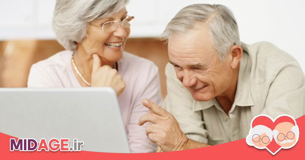 مهارت های هیجانی در سالمندان مهارت های هیجانی در سالمندان
