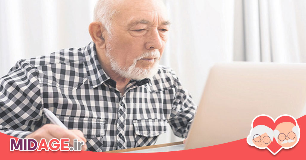 بررسی اهمیت اشتغال پس از بازنشستگی بررسی اهمیت اشتغال پس از بازنشستگی