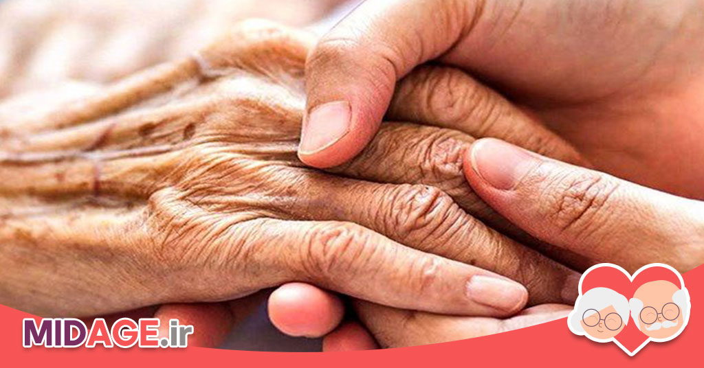 مواجهه با بحران های روحی سالمندان+بررسی انواع و عوامل موثر مواجهه با بحران های روحی سالمندان+بررسی انواع و عوامل موثر