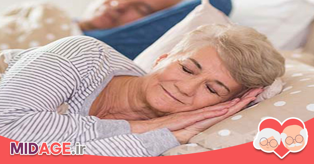 عوامل موثر بر کیفیت خواب سالمندان