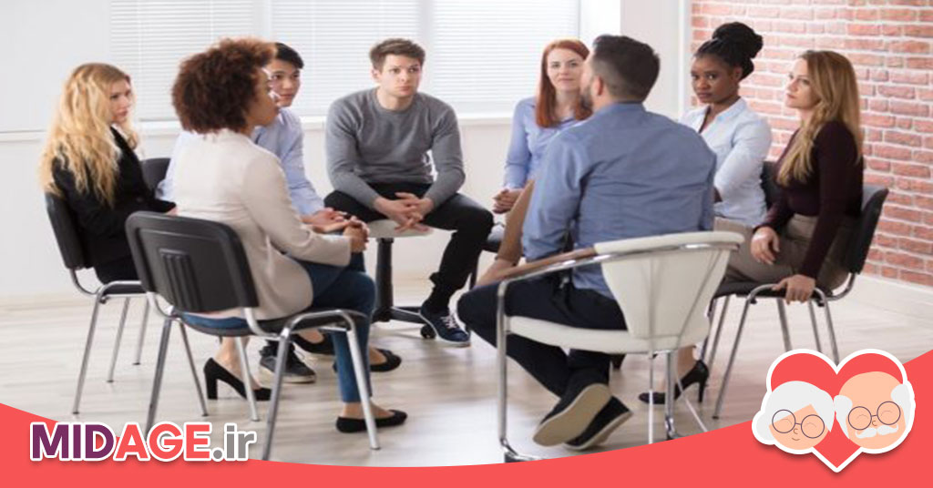 روان درمانی گروهی در میانسالی