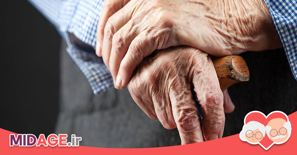 بیمه سلامت سالمندان+ 0 تا 100 مواردی که باید بدانید بیمه سلامت سالمندان+ 0 تا 100 مواردی که باید بدانید