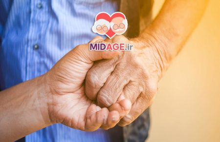 چرا بهبود ارتباط زوجین سالمند مهم است؟