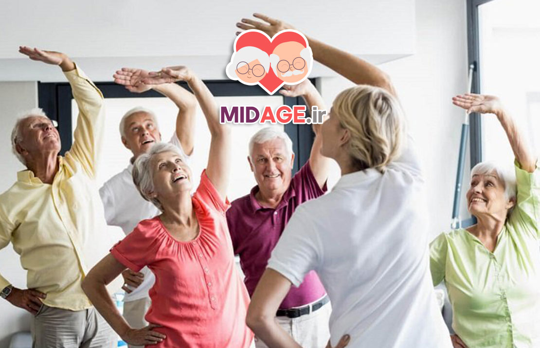 افزایش تحرک سالمندان+ بررسی موانع و راهکارها افزایش تحرک سالمندان+ بررسی موانع و راهکارها