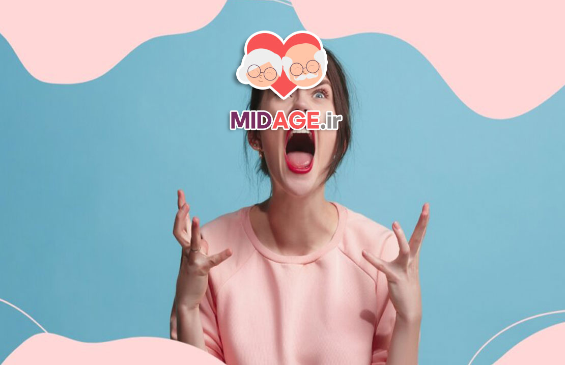 مدیریت خشم و اضطراب در میانسالی+ 8 راهکاری که باید بدانید مدیریت خشم و اضطراب در میانسالی+ 8 راهکاری که باید بدانید