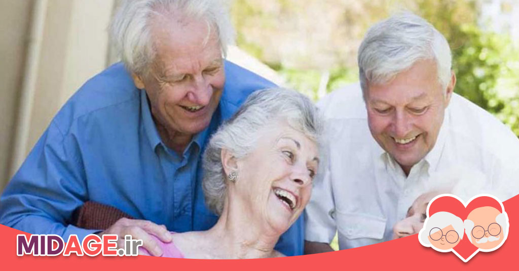 بهداشت روانی میانسالان