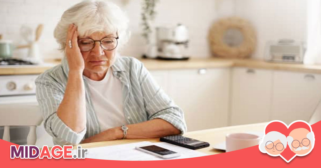 روش های کاهش استرس در سالمندان+ معرفی 12 روش روش های کاهش استرس در سالمندان+ معرفی 12 روش