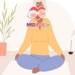 روش های کاهش استرس در سالمندان+ معرفی 12 روش