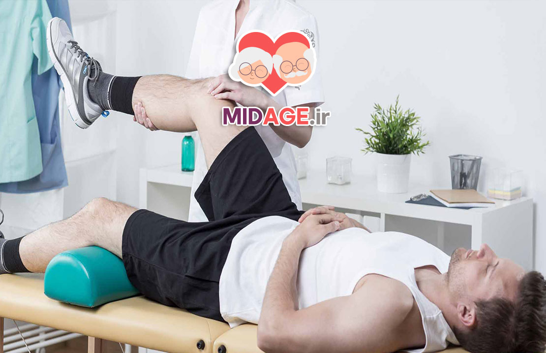 روش های نوین فیزیوتراپی در سالمندان روش های نوین فیزیوتراپی در سالمندان
