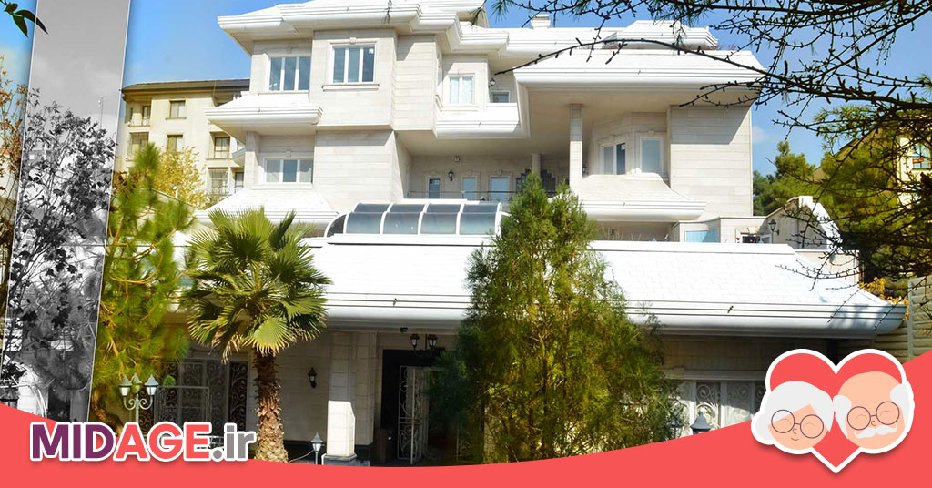 خانه سالمندان مدرن: تحول در مراقبت و کیفیت زندگی سالمندان