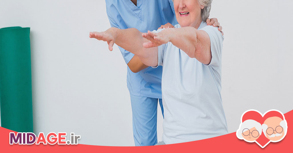 بازتوانی حرکتی سالمندان بازتوانی حرکتی سالمندان