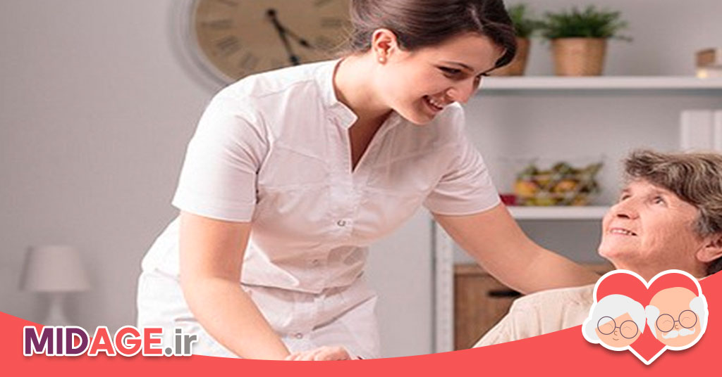 پرستاری از سالمندان: مراقبتی تخصصی برای ارتقاء کیفیت زندگی پرستاری از سالمندان: مراقبتی تخصصی برای ارتقاء کیفیت زندگی