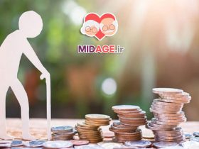 قوانین حمایت از بازنشستگان: پایههای اساسی رفاه دوران بازنشستگی قوانین حمایت از بازنشستگان: پایههای اساسی رفاه دوران بازنشستگی