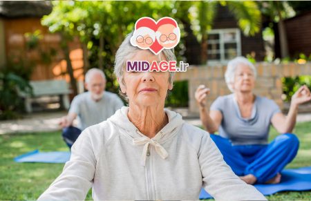 سلامت جسمی و روانی در دوران سالمندی