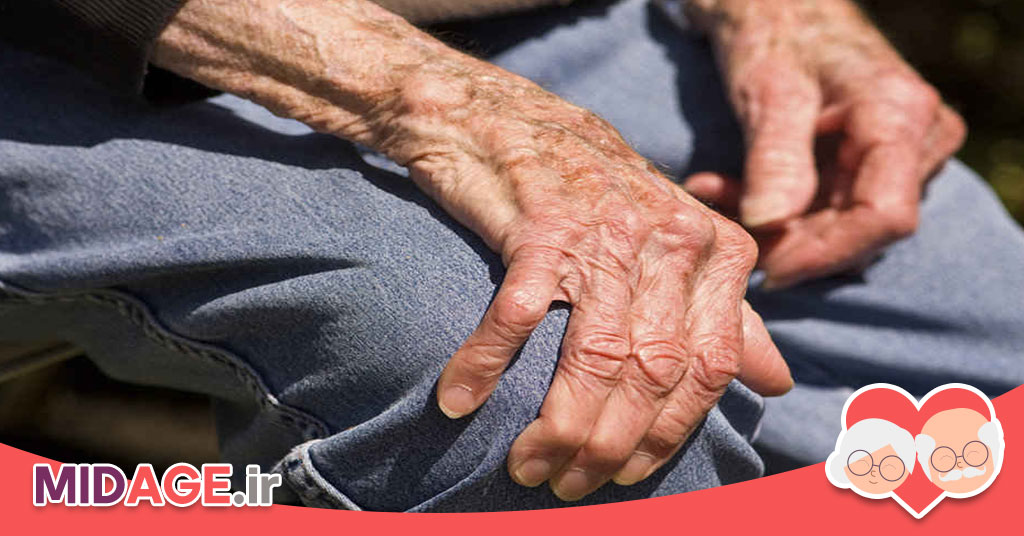 مراقبت فیزیوتراپی در سالمندان مبتلا به آرتروز