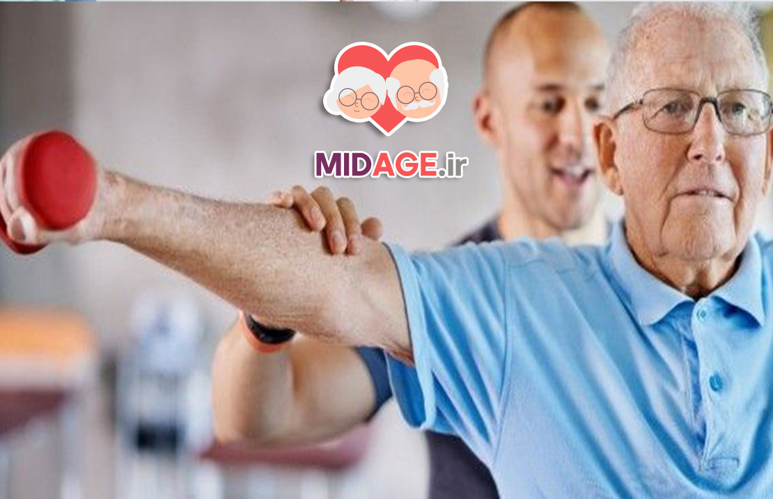 مراقبت فیزیوتراپی در سالمندان مبتلا به آرتروز
