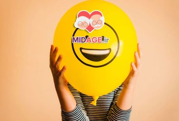 روانشناسی مثبت نگری در سالمندان