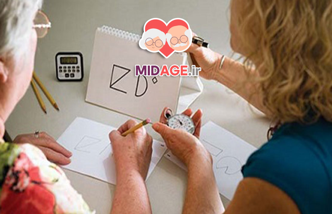 پیشگیری از افت شناختی سالمندان