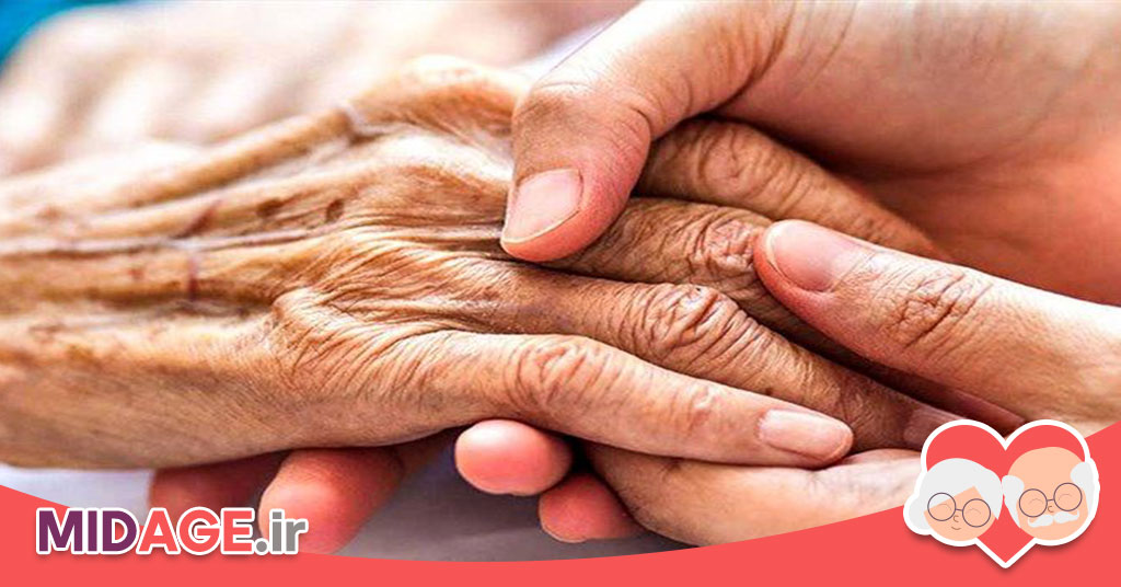 پیشگیری از انزوای اجتماعی سالمندان پیشگیری از انزوای اجتماعی سالمندان